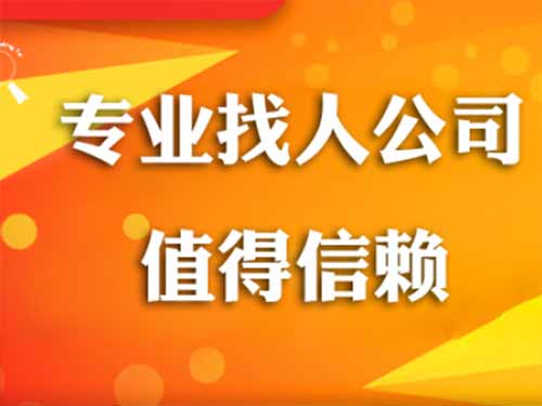 勉县侦探需要多少时间来解决一起离婚调查